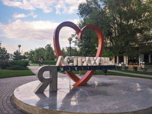 photo 2024 07 03 12 14 10 2