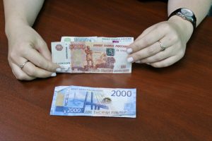 image 17 06 24 04 05 800x6002 800x600 1