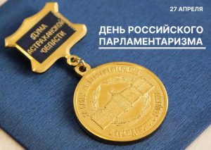 original photo thumb 650 215