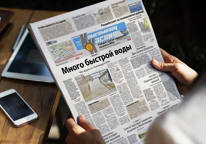 original photo thumb 650 232